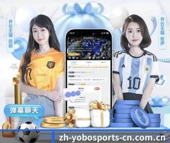 倾听YOBO体育背后的故事与初心